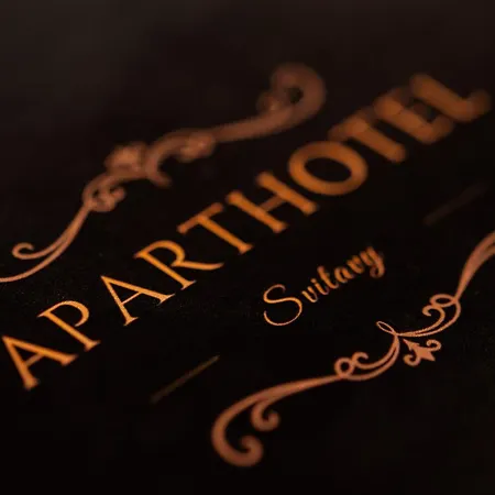 Aparthotel Svitavy מלון סביטאבי